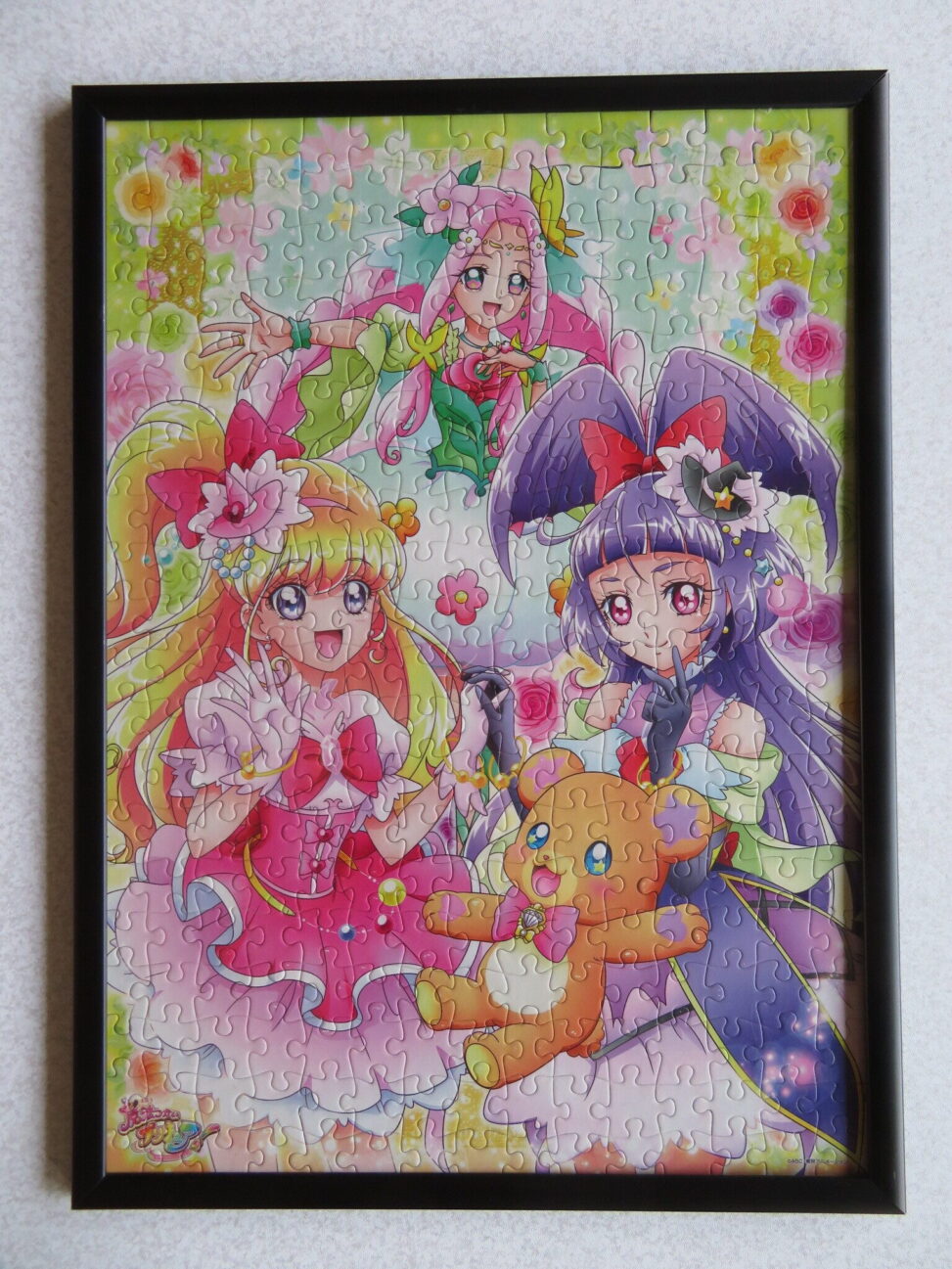 プリキュア